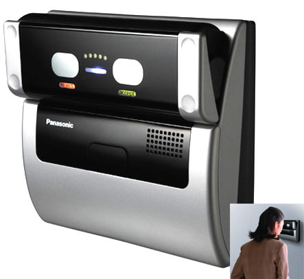 Panasonic Iris Scanner