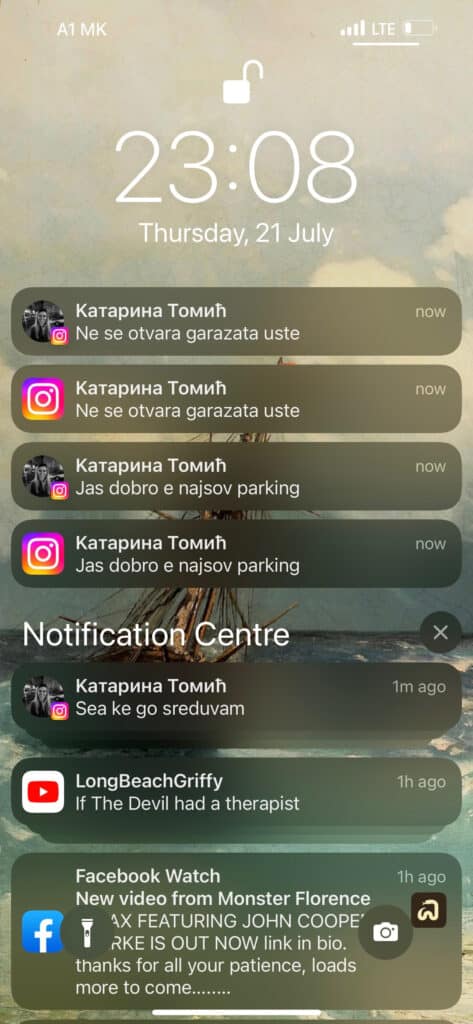 View Notifications