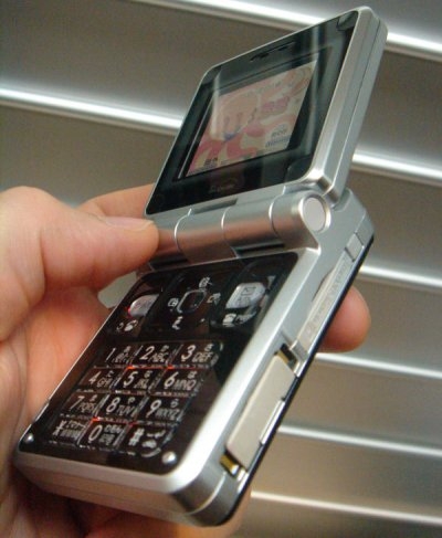 solar-powered phone