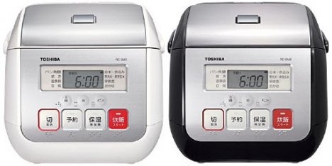 toshiba rc-5ms ricecooker